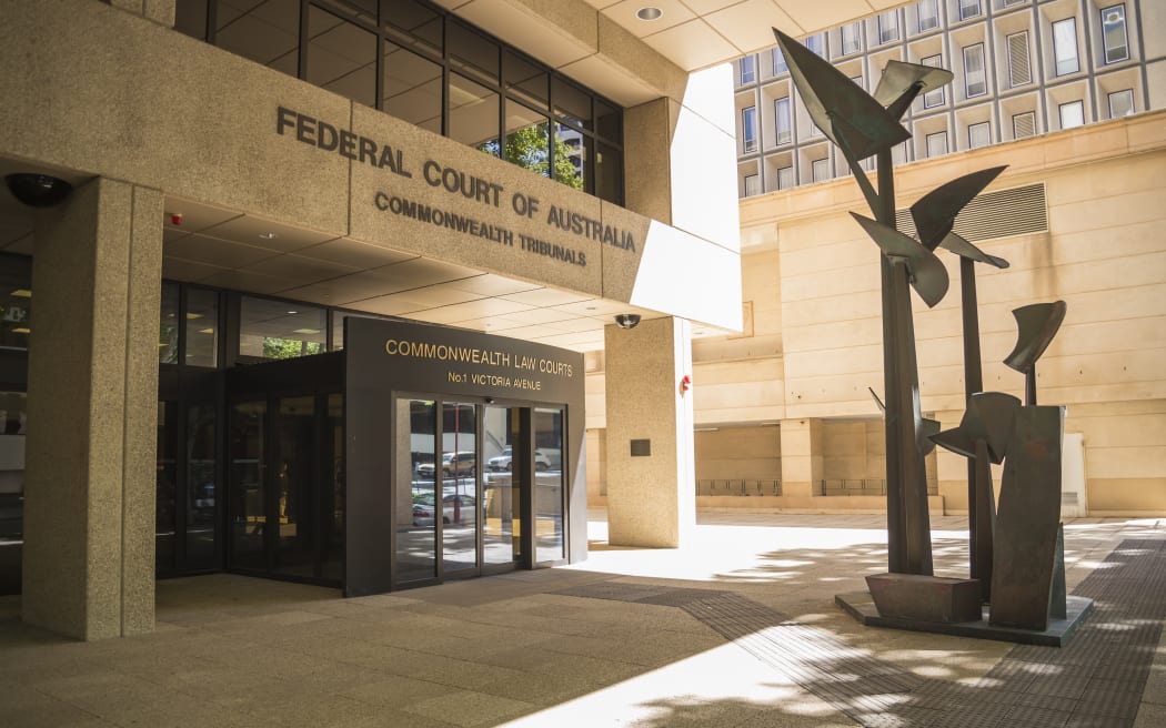 Entrance to Federal Court of Australia, Commonwealth Tribunals, Perth City, Western Australia.