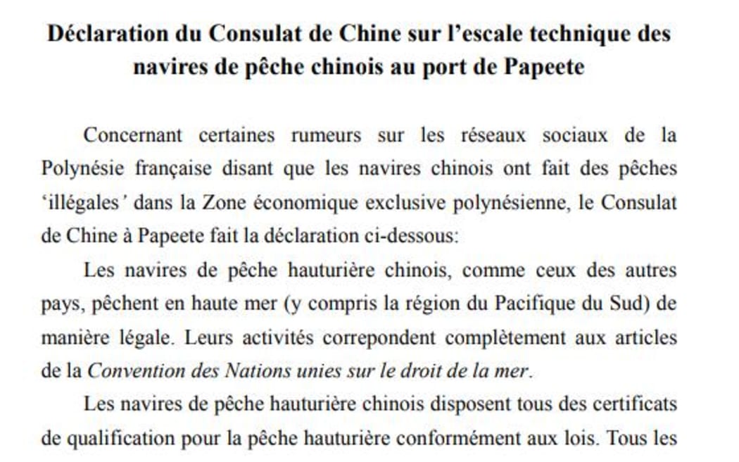 China rejects poaching claim made on Tahiti social media