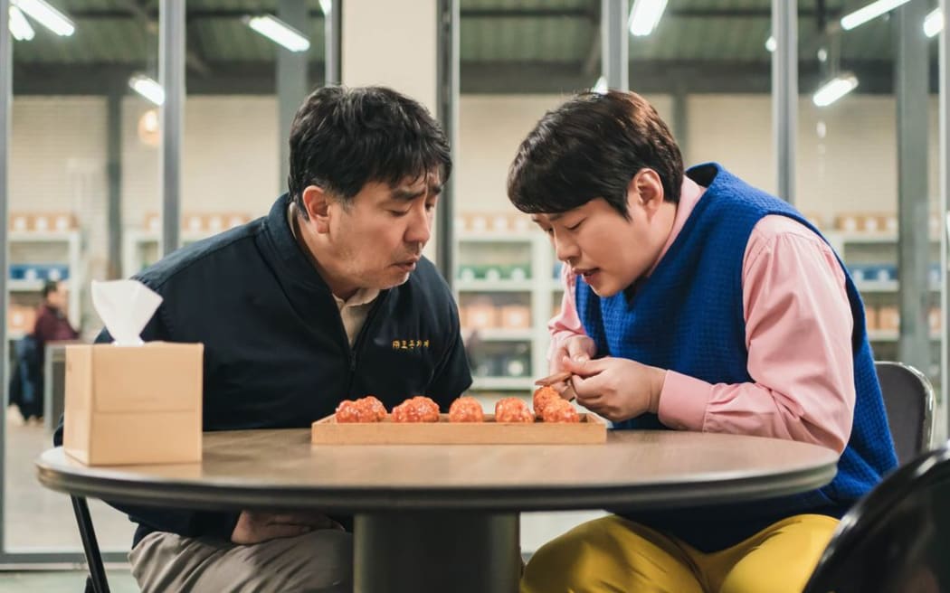 Chicken Nuggets, Netflix 2024.