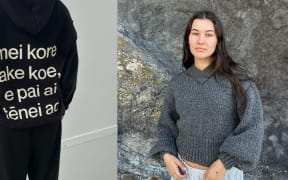 Brooklyn Opetaia (Te Whānau-a-Kai) Founder of 'Words to Heal You' has collaborated with 'Manawa Māori' to bring to life their first ever hoodie in Te Reo Māori.