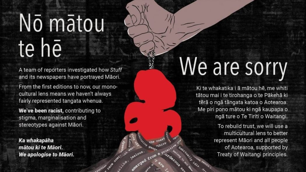 Stuff's front page pledge to reeaders.