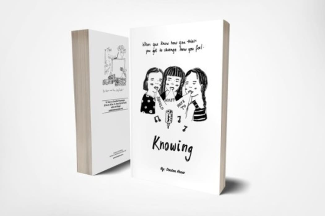 Knowing by Gwendoline Smith