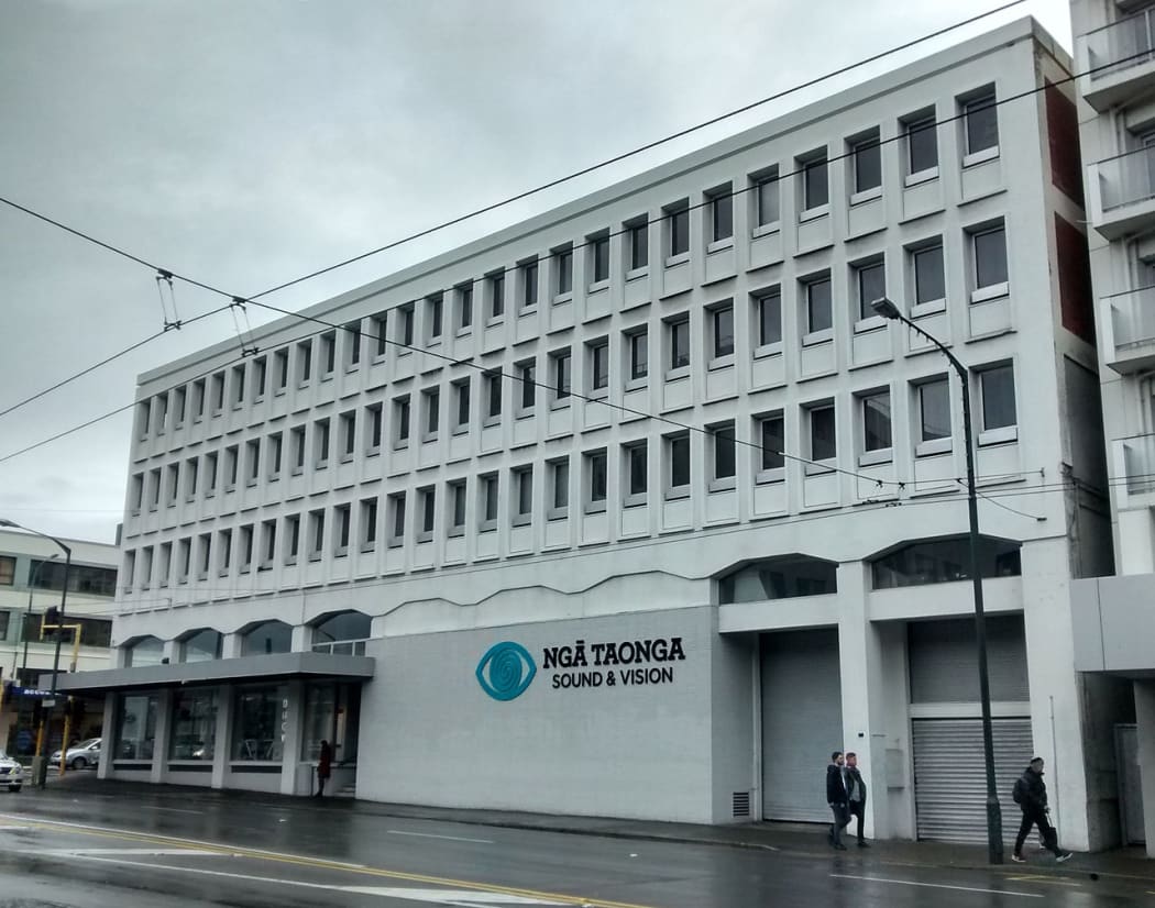 The Ngā Taonga Sound & Vision building on Taranaki Street in Wellington.