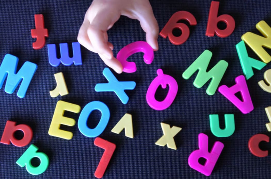 Early Childhood Education