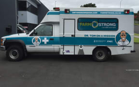 The 1988 retro V8 ambulance.