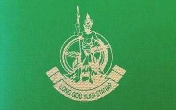 The coat of arms on the Vanuatu passport.
