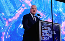 Christopher Luxon at the China Business Summit 2026.