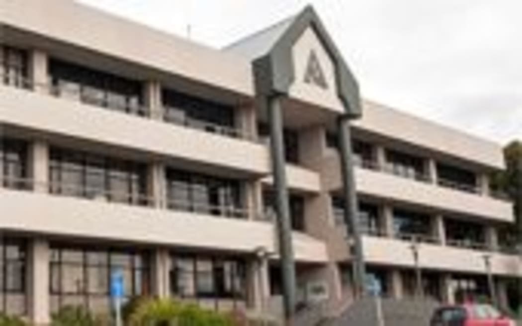 Timaru's Aoraki Polytechnic.