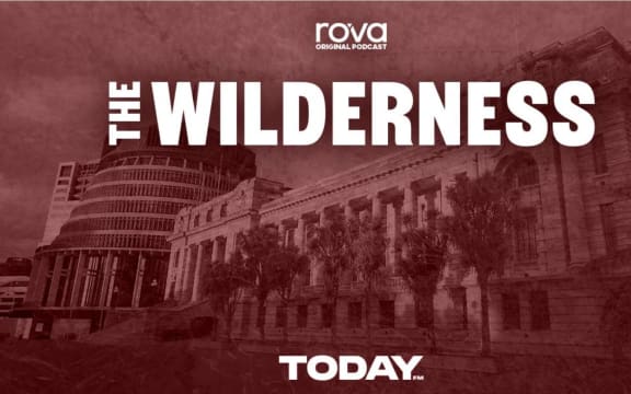 The Wilderness, a Today FM podcast by Lloyd Burr.