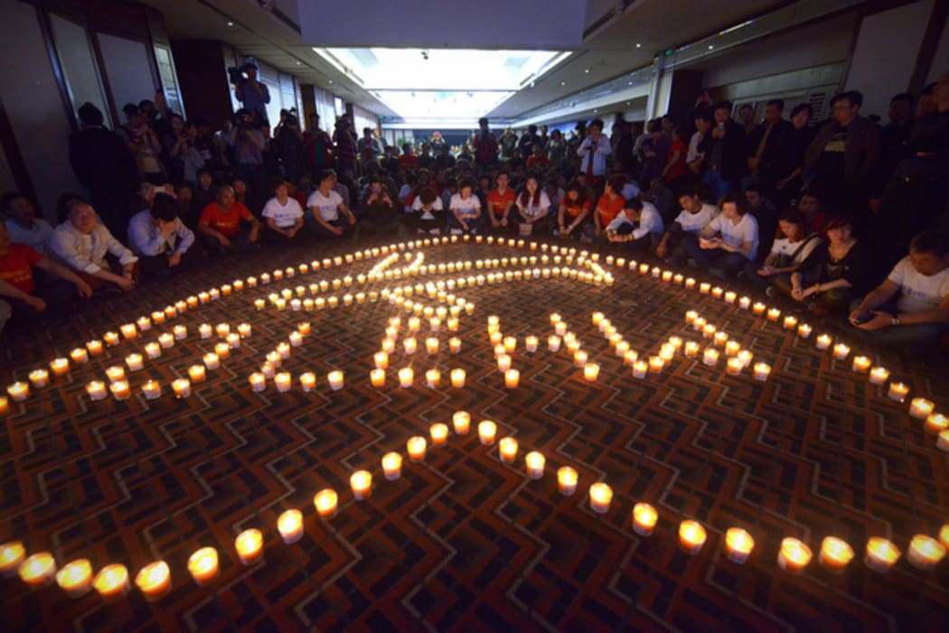 MH370 prayer service