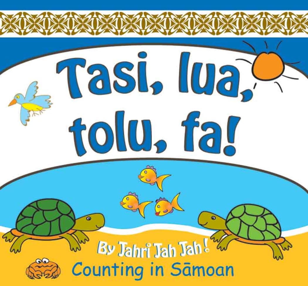 Jahri Jah Jah book