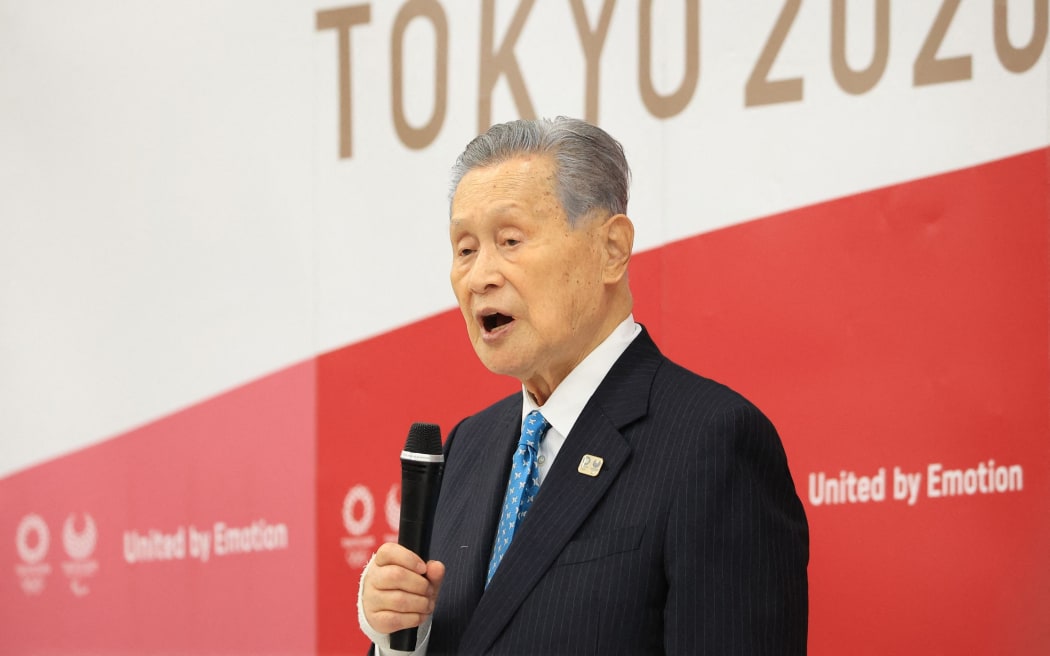 Tokyo 2020 president Yoshiro Mori announces his resignation over sexist remarks, at a meeting with council and executive board members at the committee headquarters in Tokyo on February 12, 2021.