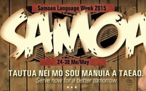 Samoan Language Week 2015