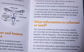 Cervical screening pamphlet
