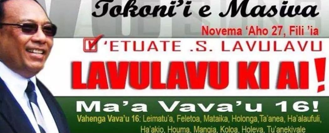 An election petition filed against Tonga's Minister of Infrastructure for alleged illegal practices will be heard by a Supreme Court judge in July.