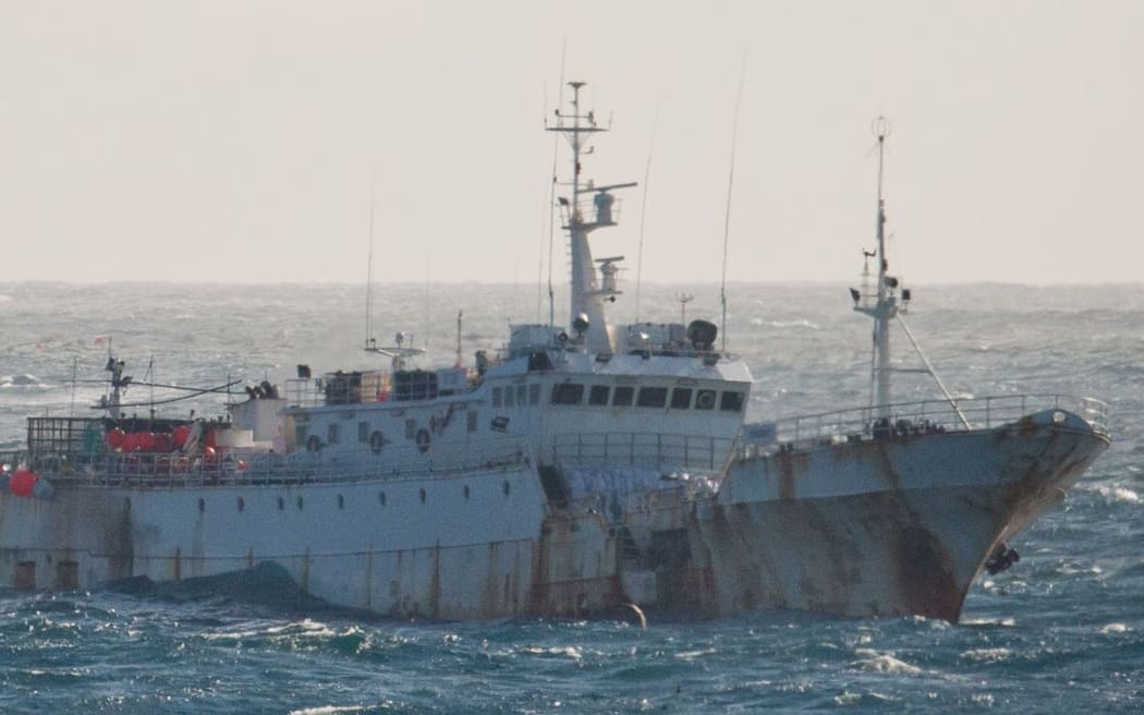 The Yongding was intercepted to the west of the Ross Sea.