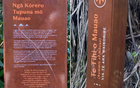 Vandalism of placemaking signage on Mauao, Mt Maunganui, in Tauranga.