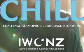 Islamic Womens Council CHILL campaign