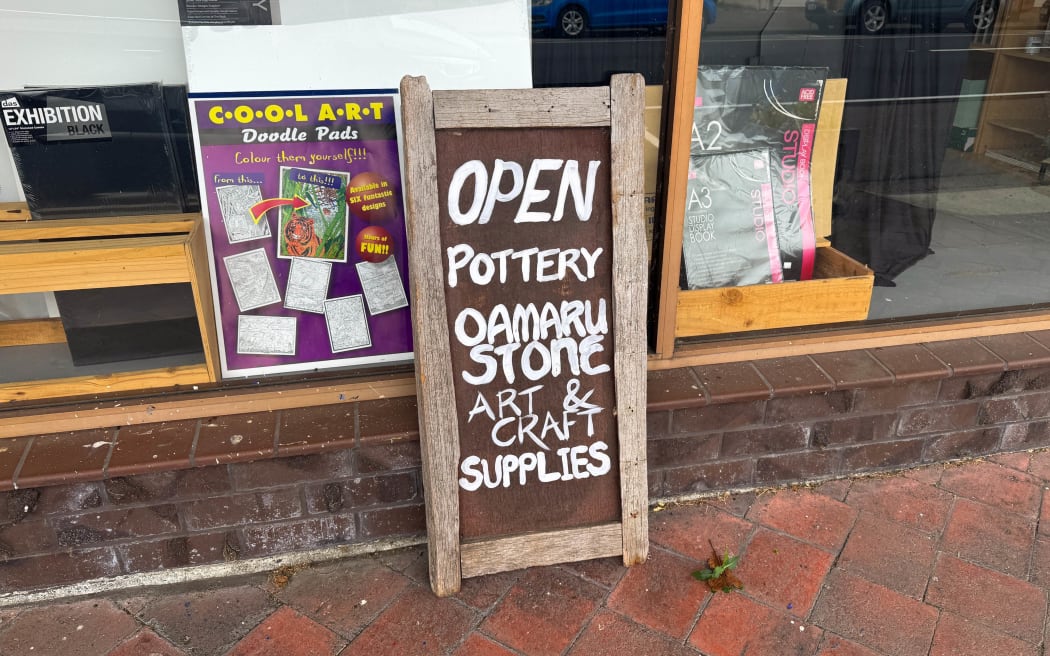 Outside of Ochre.