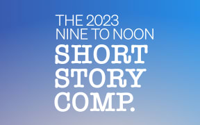 Competition announcement text on a soft gradient background