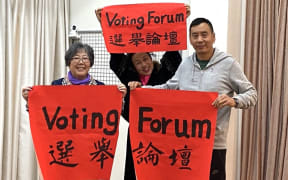 The Auckland Botany Chinese Support Group invited candidates from the four main political parties to participate in a forum attended by a group of predominantly older voters in mid-September.