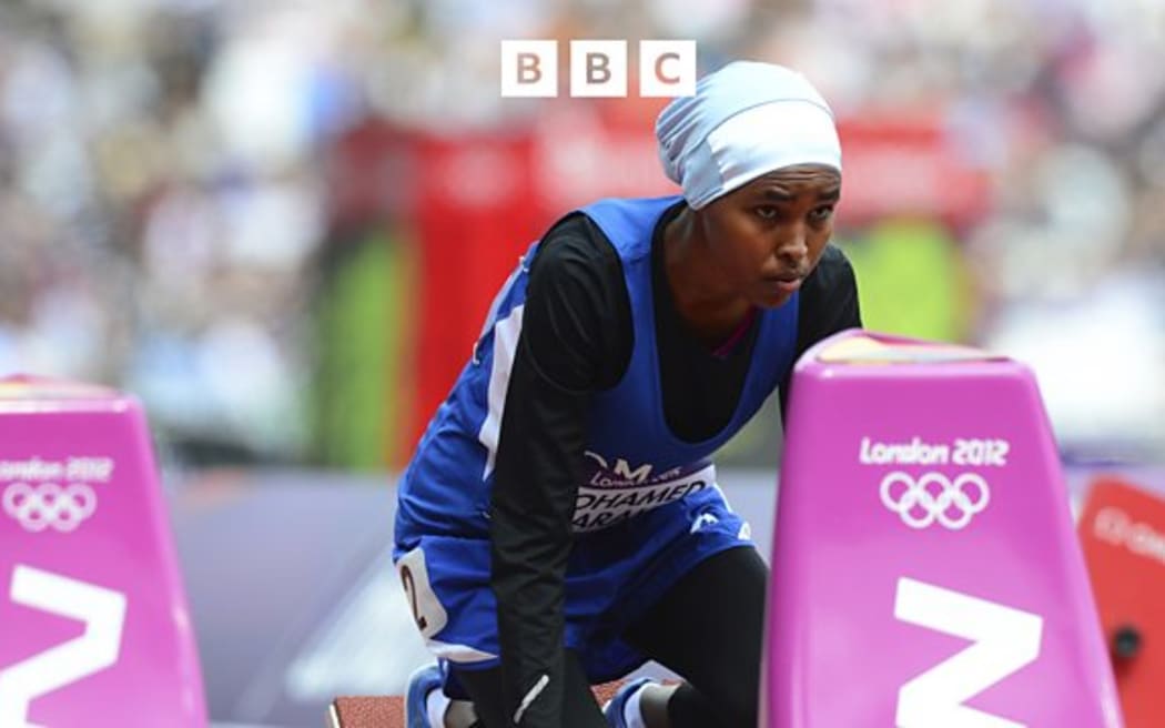 Zamzam Farah at the 2012 London Olympics