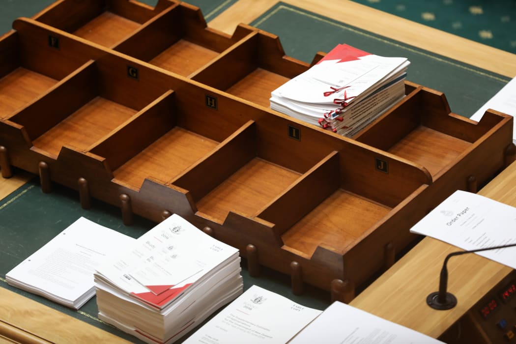 Printed copies of Budget 2018 and the Finance Ministers speech are tabled in the House which means they are officially released.
