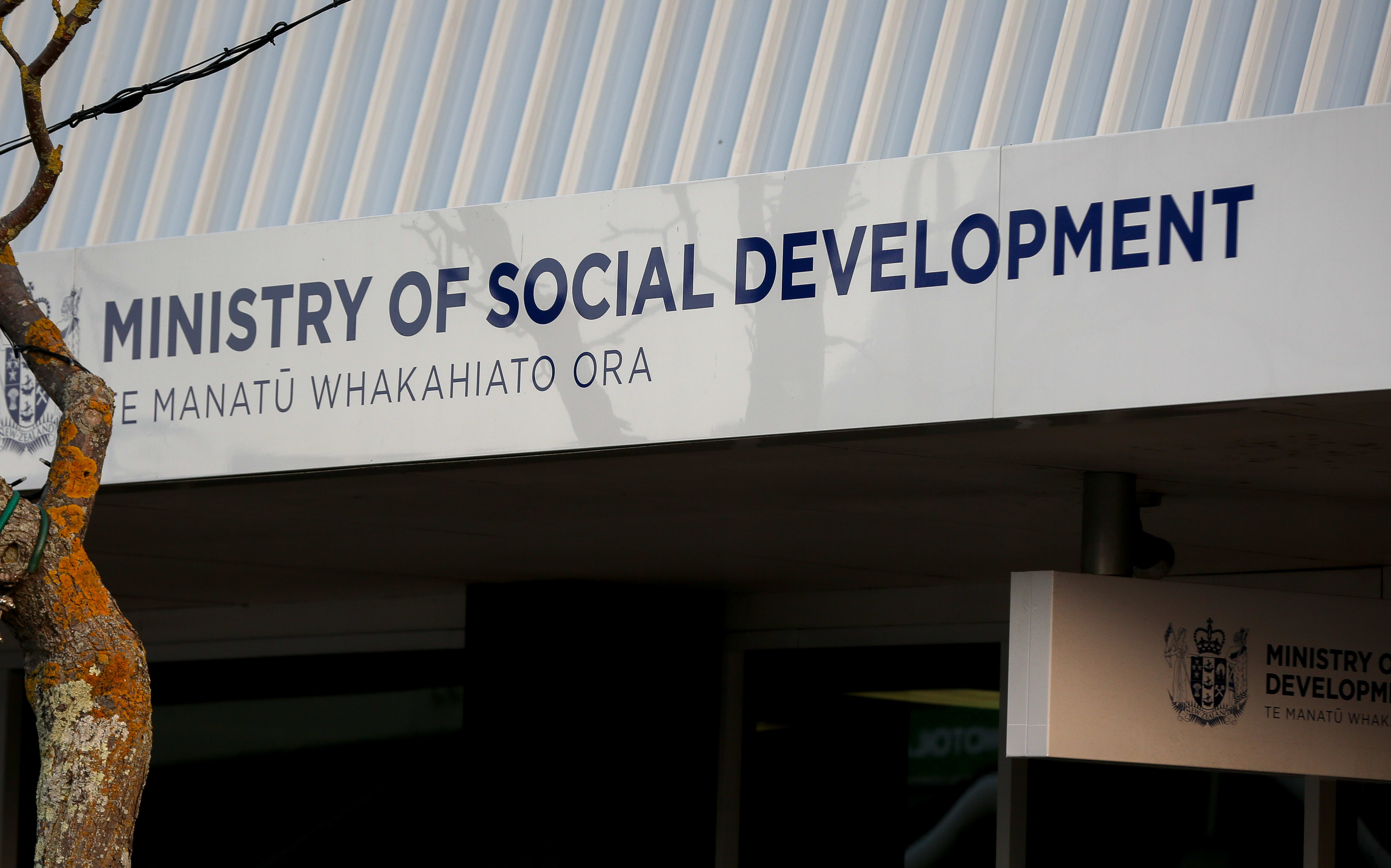 Ministry of Social Development, Upper Hutt.
