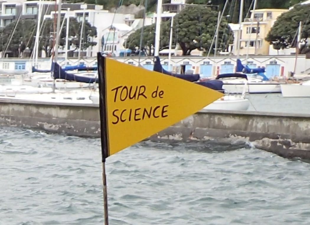 Tour de Science flag