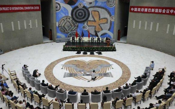 PNG’s International Convention Centre in Port Moresby.