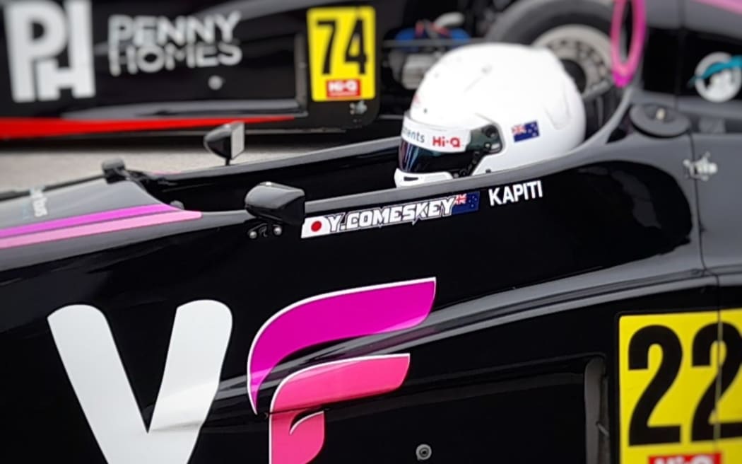 Yoshi Comeskey racing at Hampton Downs.