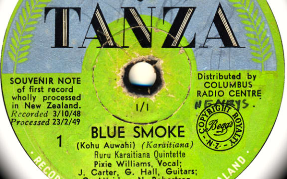 Blue Smoke released 1949
