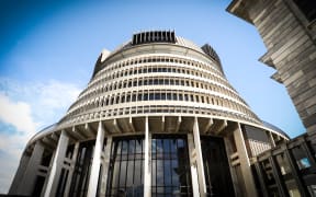 The executive wing at Parliament