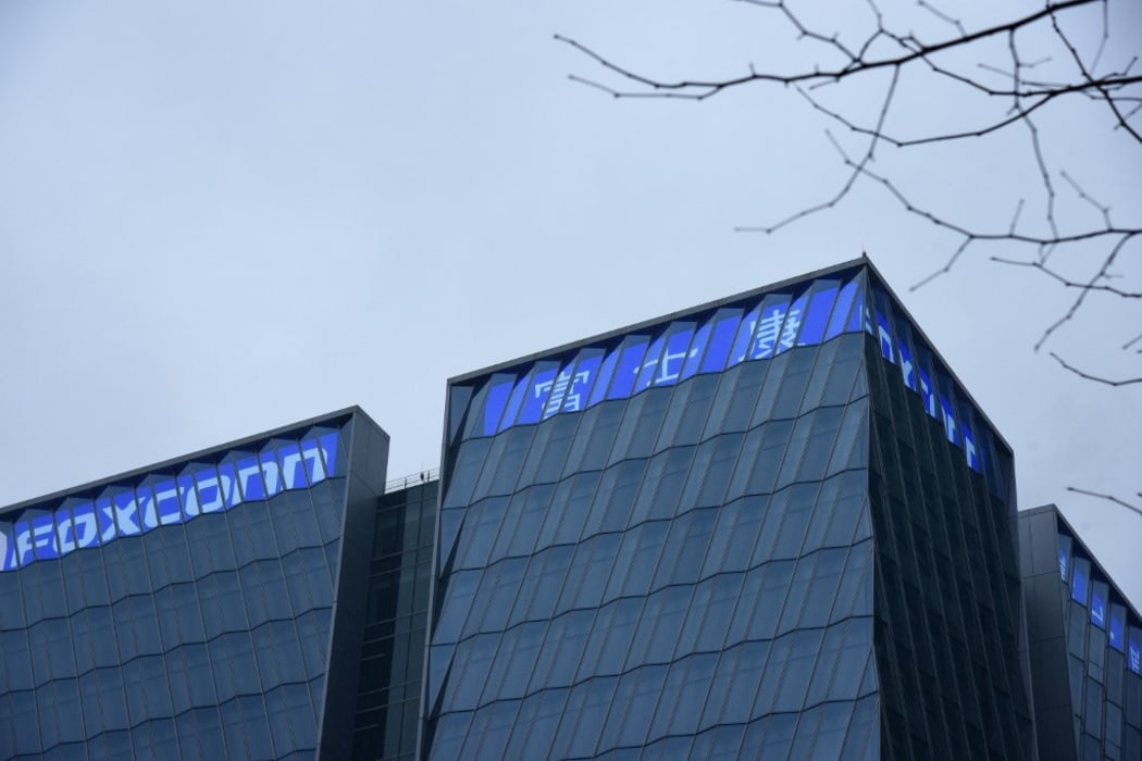 The headquarters of Foxconn in Pudong, Shanghai, China, 10 February 2019.