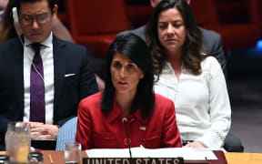 The UN Security Council held an emergency meeting after North Korea said it had successfully tested its first intercontinental ballistic missile.