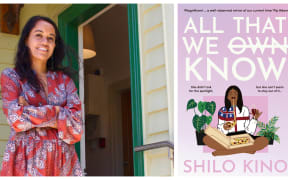 Shilo Kino, author of All That We Know