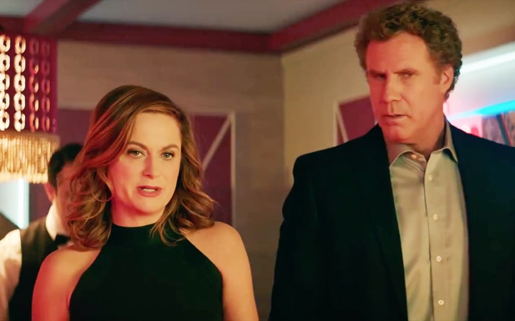 Still from 'The House'