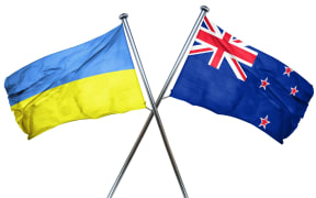 Ukraine flag combined with new zealand flag