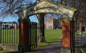 St Bede's College, Christchurch
