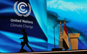 A view from the 2022 United Nations Climate Change Conference, more commonly known as COP27, at the Sharm El Sheikh International Convention Centre, in Egypt's Red Sea resort of Sharm El Sheikh.