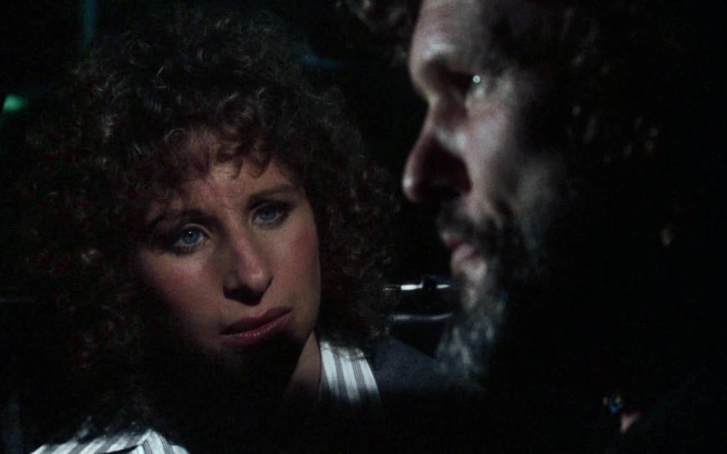 UNE ETOILE EST NEE
A STAR IS BORN
1976
de Frank Pierson
Barbra Streisand
Kris Kristofferson.
remake du film UNE ETOILE EST NEE (A STAR IS BORN) de William A. Wellman et Jack Conway 1937 USA
remake of A STAR IS BORN by William A. Wellman & Jack Conway 1937 USA
COLLECTION CHRISTOPHEL © Warner Bros. - Barwood Films - First Artists
film musical; musical (Photo by Warner Bros. - Barwood Films - F / Collection ChristopheL via AFP)