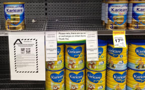 Baby formula was pulled off the shelves in 2013 as a precaution, but subsequent tests ruled out botulism.