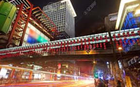 taipei