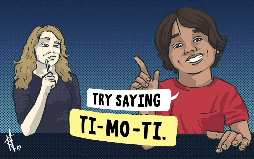 Te reo pronunciation