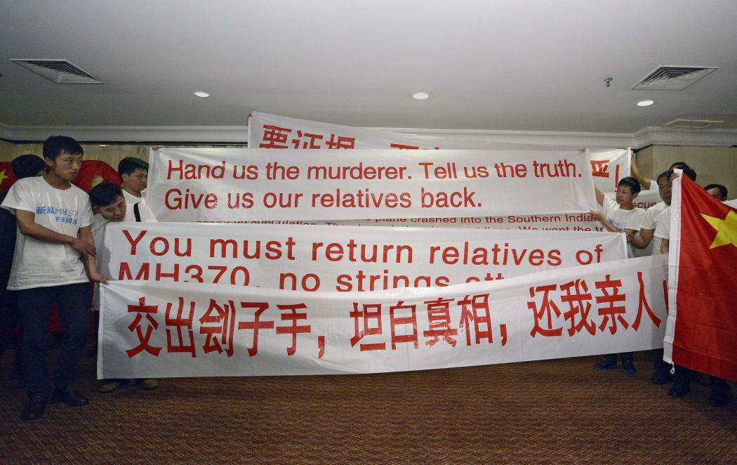 Chinese relatives of missing passengers at a Malaysian hotel on Sunday.