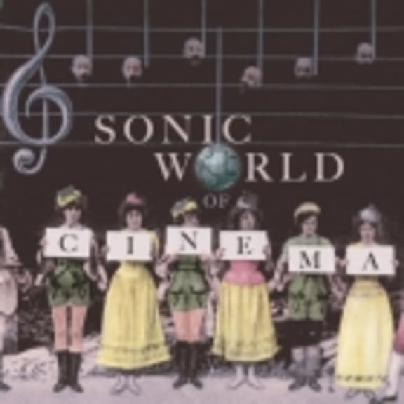 Photo for Sonic World of Cinema