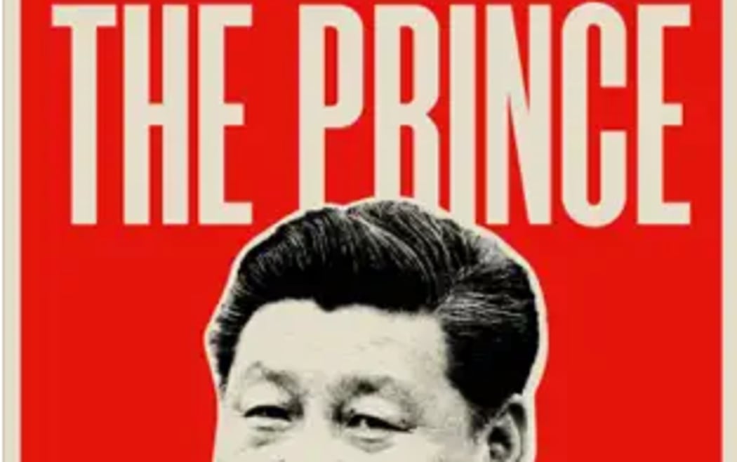 The Prince on Apple Podcasts