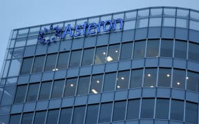 The Asteron Centre in central Wellington.