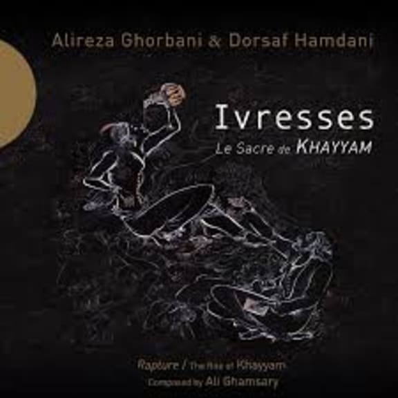 Ivresses