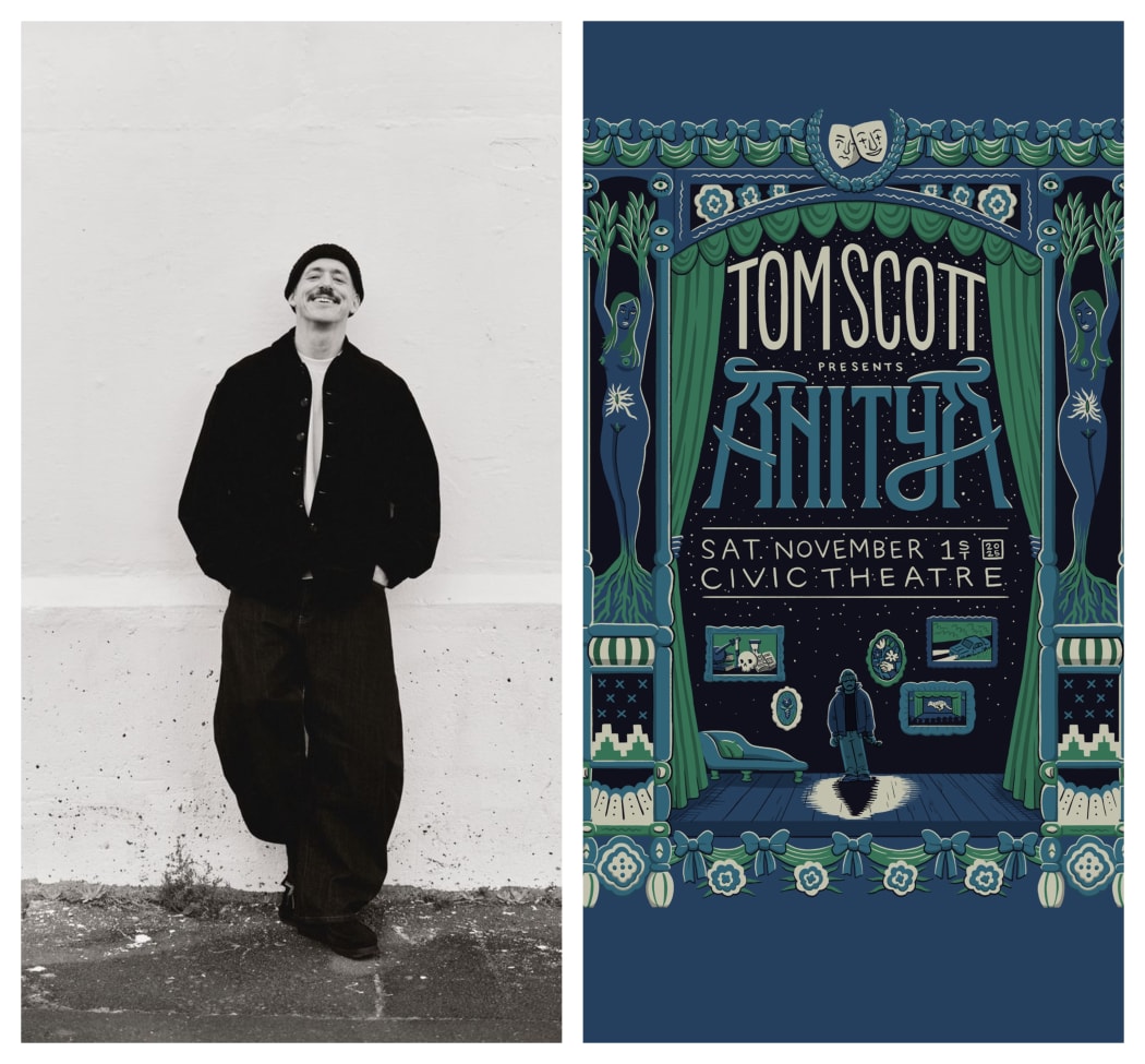 Tom Scott's upcoming album is called ANITYA.